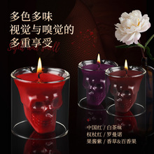 低温蜡烛sm夫妻情侣游戏滴蜡调教惩罚sm情趣香薰蜡烛跨境成人用品