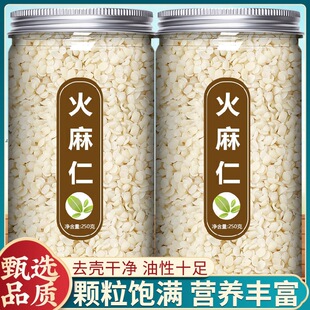 �����ʹٷ���Ş����ș��500g�V�����R�������ӷۼ�ʳÓ�������Ѳ�