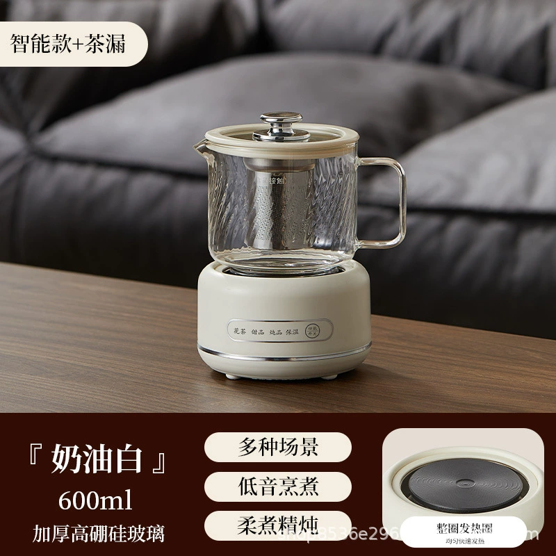 Стеклянный чайник здоровья для офиса Small офисный чайник MiniFlower Tea Booth heating чайник касса Новый год подарок