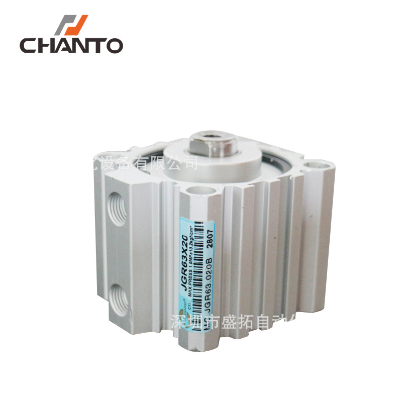 台湾长拓CHANTO   治具气缸   JGR63X20