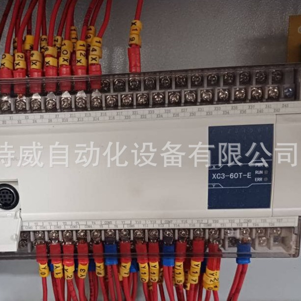 原装现货XC3-60T-E 信捷XINJE  PLC