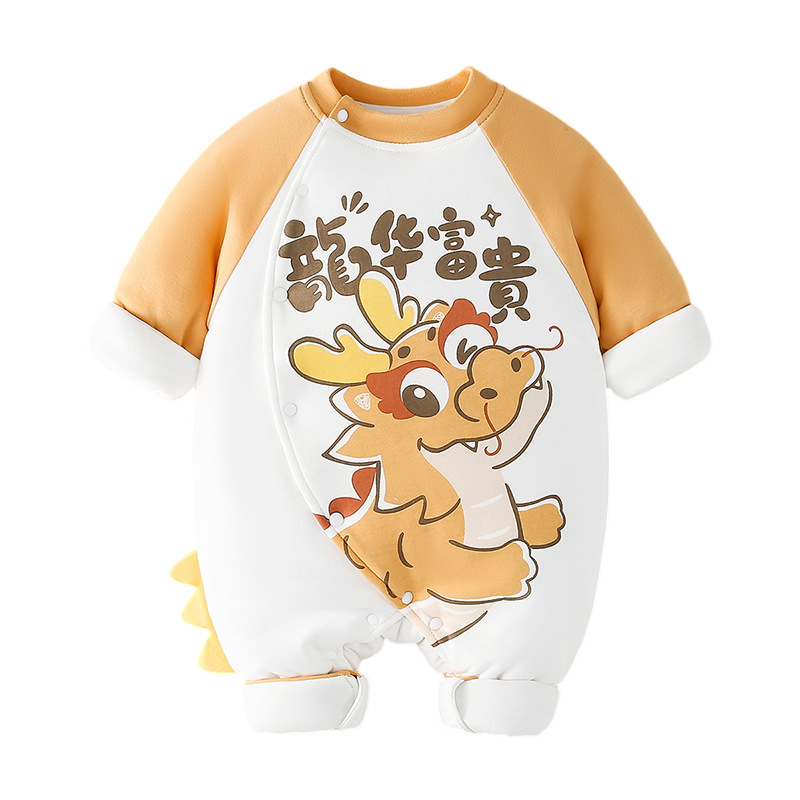 Demi-season overall for new born for men and women