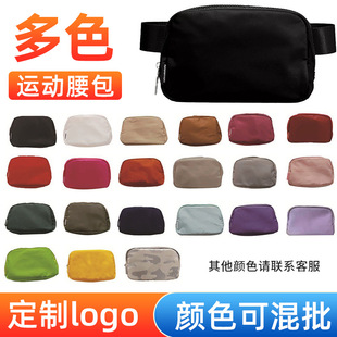 Cross-Border New Lulu Same Style Waist Bag Women's Fashion Waterproof Nylon Chest Bag Outdoor Sports Running Mobile Phone Cross-Body Bag