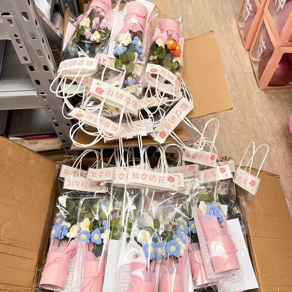 +Lamp [Fairy Flower]