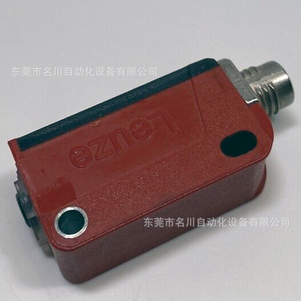 Leuze劳易测HRTR 3B/66-XL-S8光电开关传感议价