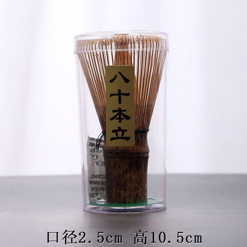 日本茶竹抹茶ブラシ抹茶道具百本立八十本数穂野点日本茶道部品|undefined