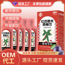 �t��޲����÷�150ml��ʳ�w�S�����Ʒ�������b�הy����÷֭�N��