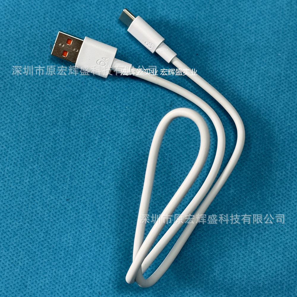 Cable de Carga Súper Rápida 6A Type-C USB TPE para Teléfonos Móviles