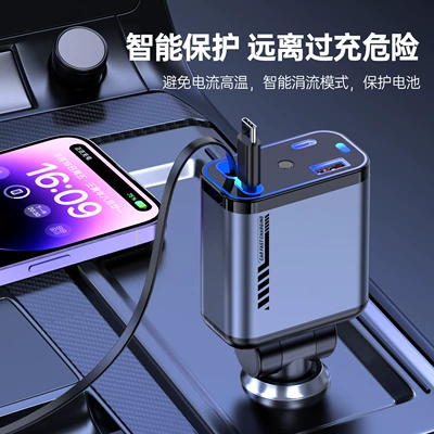 lamp car charger, Mobil şarj cihazları