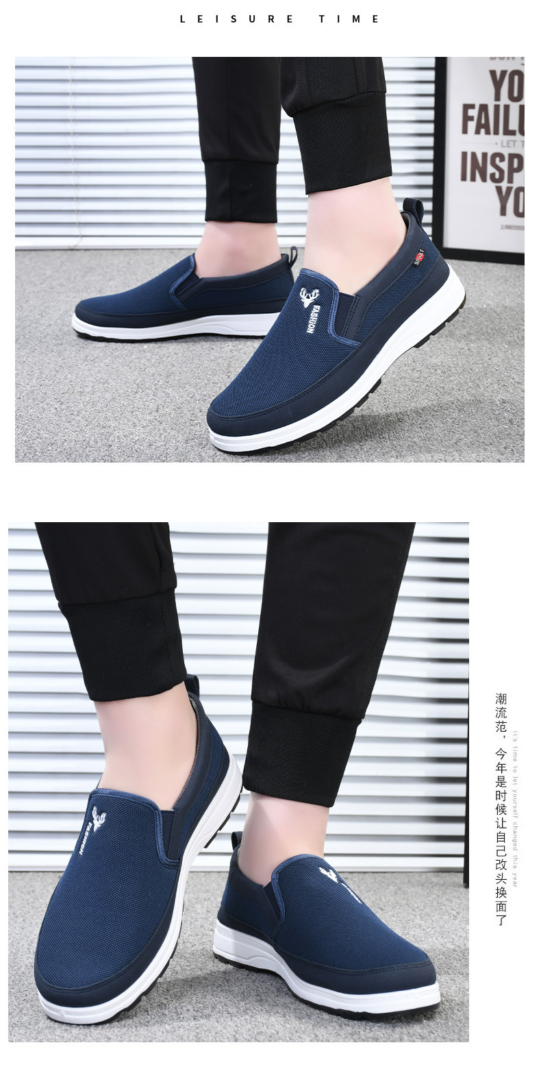 法米姿 春季新款老北京布鞋健步鞋男士休闲帆布鞋