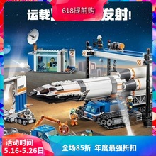 ����̫��ϵ��60229���װ�����������Ķ�ͯƴװ�й���ľ���11388
