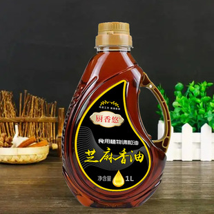 ����֥���{�������{ζƷ�������ͺ�֥���ʳ��ƿ�b����֥������