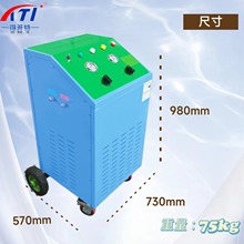 �p��ʽ ��ý���ՙC �������䄩��ע�C