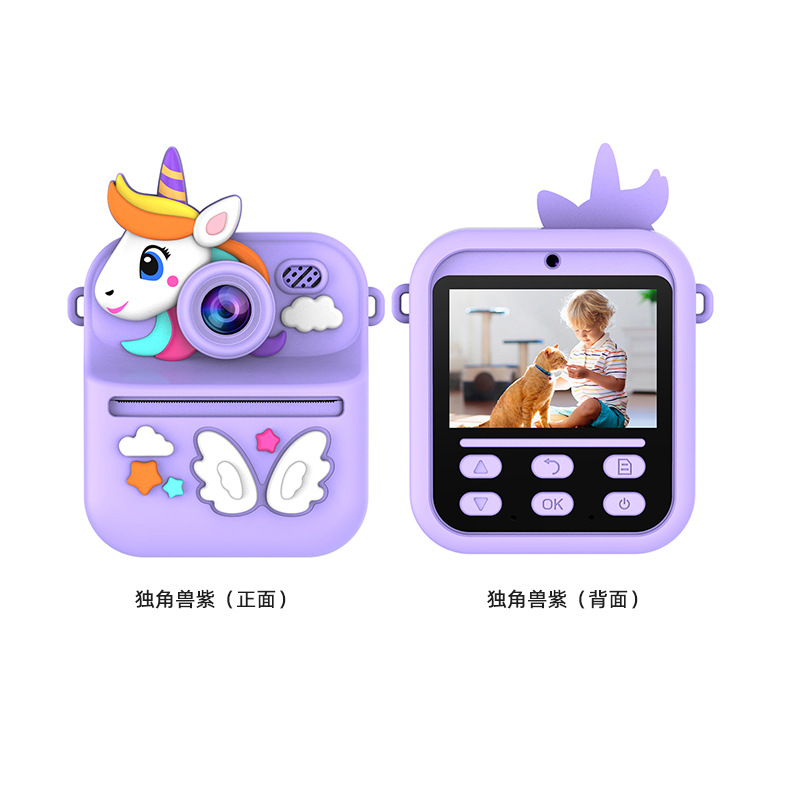 Comercio exterior cámara infantil fotocamera de impresión de dibujos animados lindos HD fotocamera antes y después de la foto personalizada