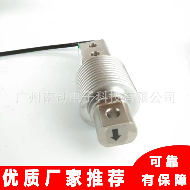 9355K-100kg 9355K-1000kg Saimo赛摩/Ramsey拉姆齐称重传感器