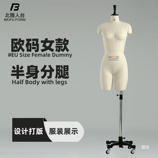 �W��Ů���펧����̨���w�ü�Ů���b�巿��湫��ģ�ص��ߚW�aŮ8