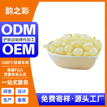�N������vc����AҺ�z�ҾS����c�aˮ�������w����OEM���ӹ�