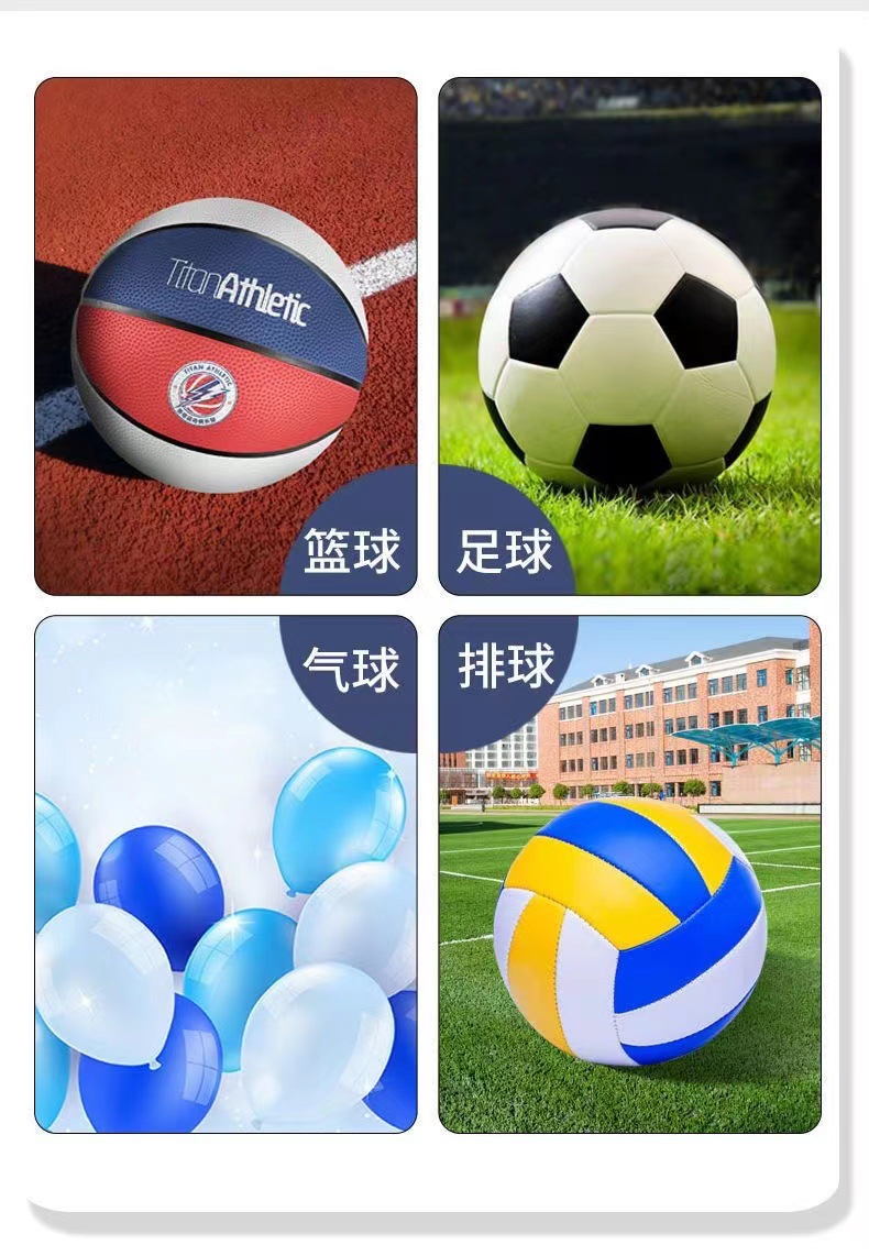 打气筒小型便携