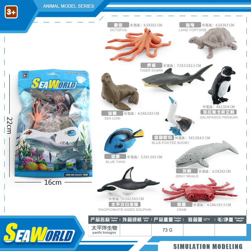 Simulación transfronteriza Ártico y Antártico animales pescados marinos animales prehistóricos modelo de conchas de pingüino bolsa de decoración