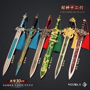 ����ʮ�����D�Ʉ���년�Īа������Ƽ���w�����ń�ģ����ߔ[��