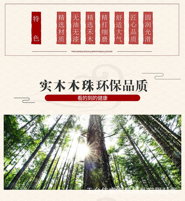 单片._04.jpg