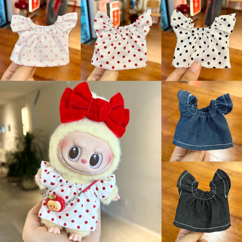 [Only Baby Clothes] First, Second and Third Generation Labubu 17cm Vinyl Doll Dress up and Change Labubu Baby Clothes Dress
