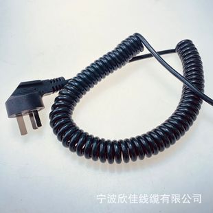 ��X��ӡ�C�Դ�� ����Ʒ��β�Դ�� ���~��оƷ��β���^�����ɾ�