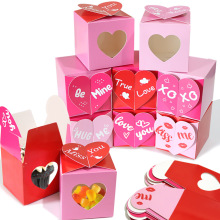 跨境2026情人节礼物盒婚礼婚房氛围布置爱心糖果包装纸盒定制批发