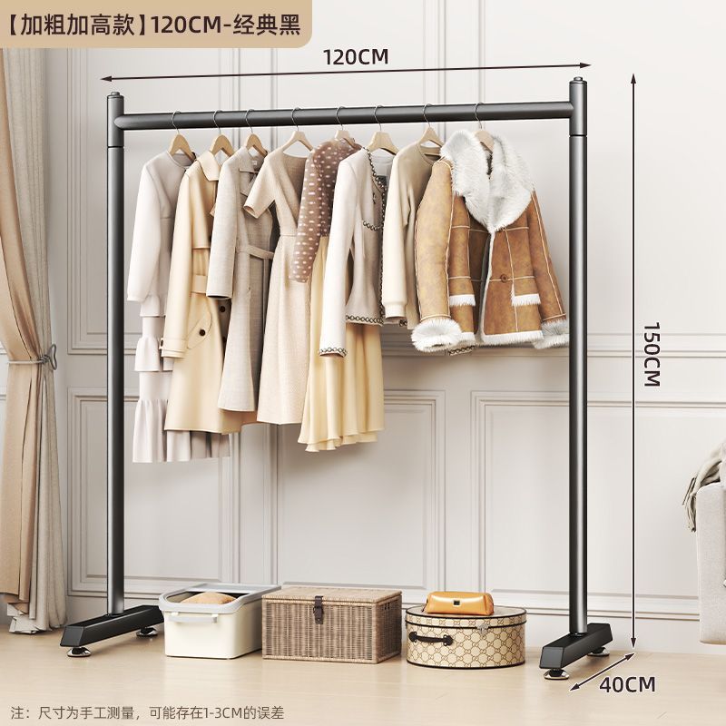 【높이 및 두께 강화】 클래식 블랙 120*150