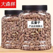 ��؛�F�����V�����ͽ��}���V�ӷǵ�����500g���b���ӳ�؛��ʳ