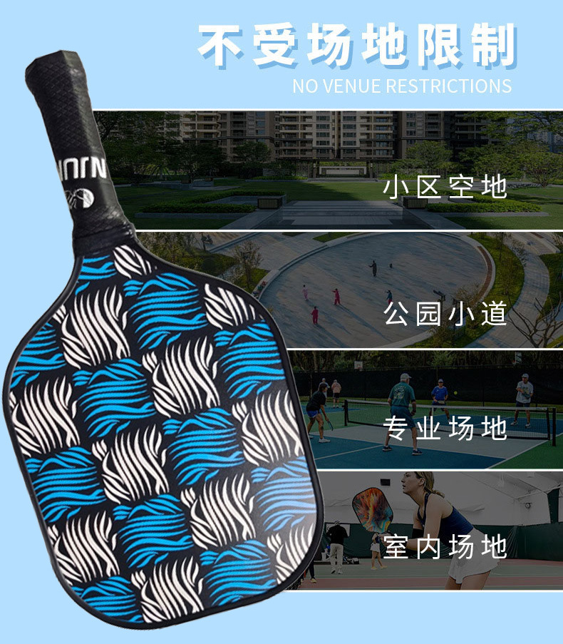 O1CN01QbZkij1RHR45JAZHq_!!958382086-0-cib.jpg?__r__=1692940864557