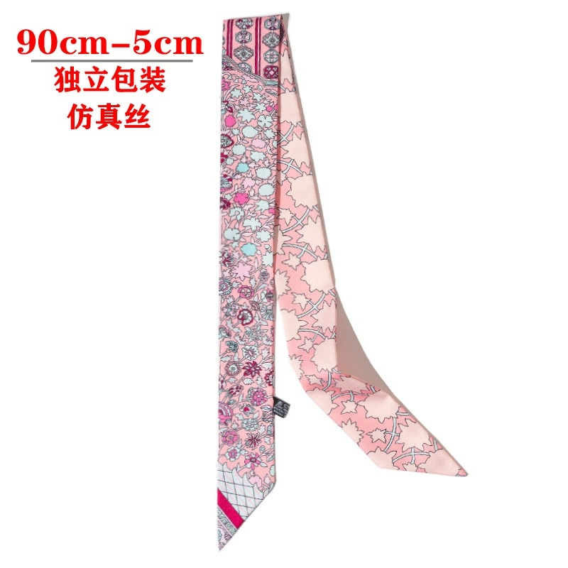 Silk Scarf Hairband (Suhang) long streamer 89×3.8 cm, lightweight gift box option