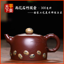 �껨ʯ��Ή�ԭ�V�ײ������d��ɰ�ز�����҂��ֹ����������ݲ���