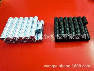 500:1�ŭh n35�{�����C���F V�ʹ����� ����側�