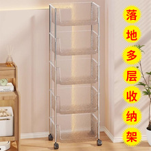 书架可移动置物架落地多层简易收纳办公室家用儿童玩具绘本收纳架