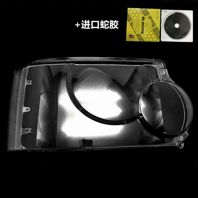 Rover Executive Headlight Shade Range – Fara qapaqları - high-quality-high-permeability-co-pilot-side-snake-glue-1