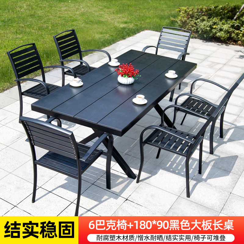 벅스 의자 6개 + 180x90 검정색 대형 긴 테이블