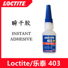 Loctite/̩ 403 ˲ɽ
