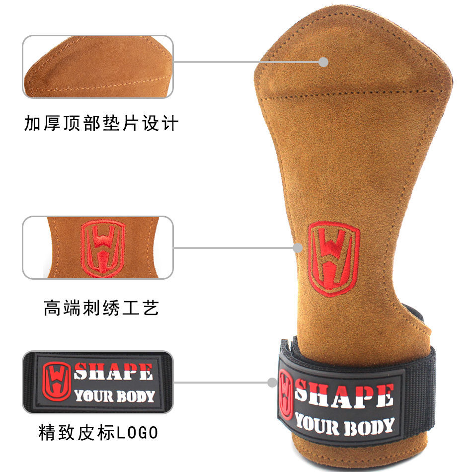 Cinturón de refuerzo de piel de vaca de peso duro, protector de palma, protector de muñeca, cinturón de agarre para hombres y mujeres, guantes de fitness, barra horizontal, pull up, protector de manos