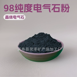其他非金属;人造磨料;电气石