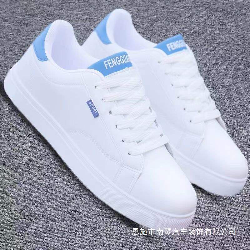 Zapatos blancos para hombres coreanos de moda universal zapatos de skate de otoño 2025 nuevo cuero impermeable zapatos de estudiantes de suela suave hombre