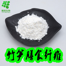 ��S��ʳ�w�SʳƷ����S�w�S����S��ȡ���S�w�S�ňD����F؛���]