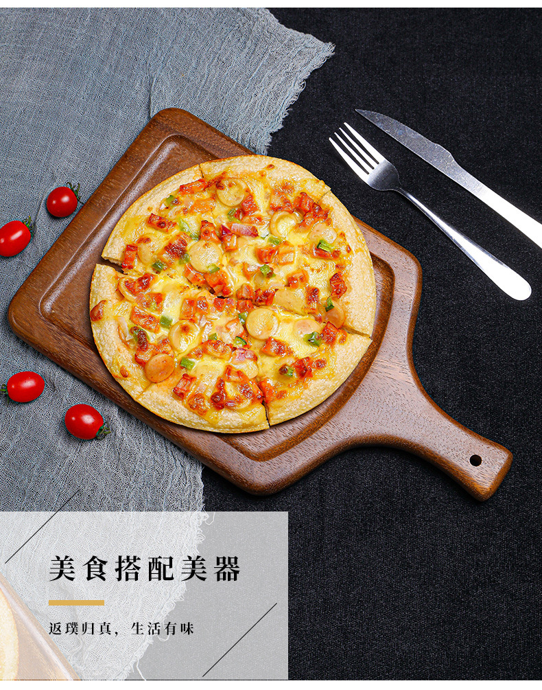 胡桃木面包板_07