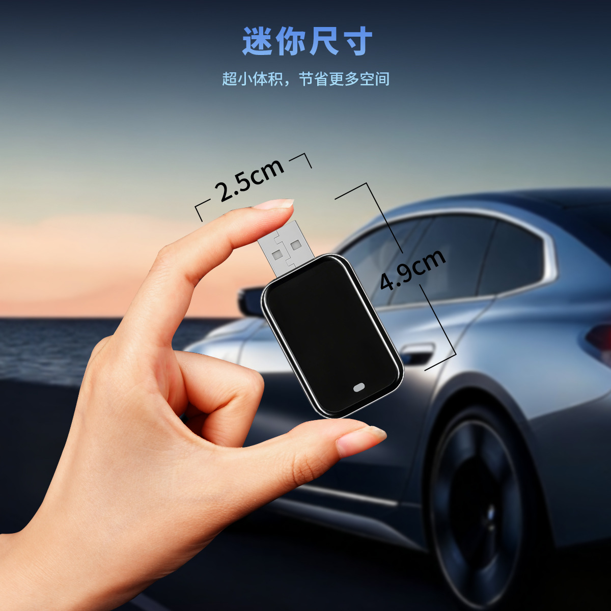 Cross-Border Best-Selling Mini USB Car Adapter Box, Wired to Wireless Carplay Box for Apple/Android Auto