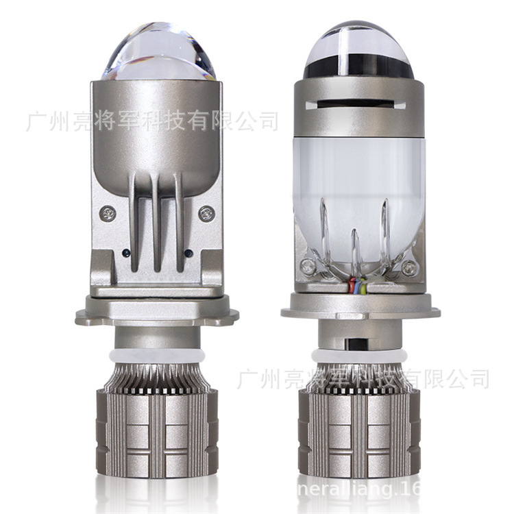 Transfronterizo A82 amarillo blanco bicolor doble lente automóvil LED luz de motocicleta H4 blanco amarillo largo y corto luz integrada luz delantera