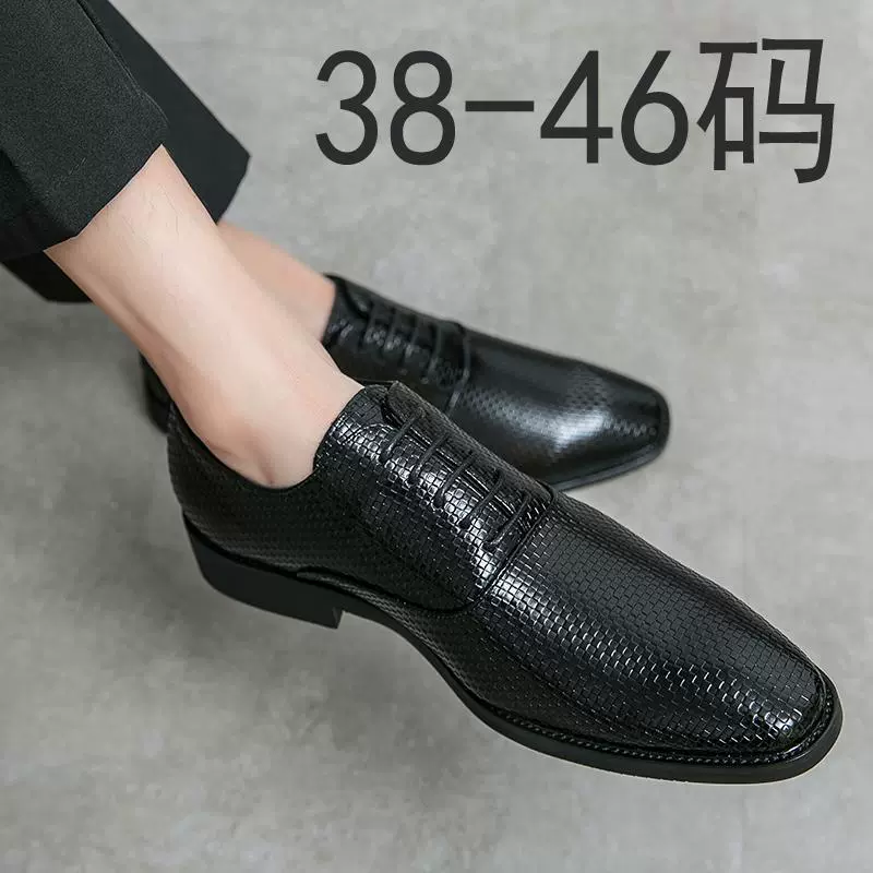 Летние кожаные туфли с острым носком, Мужская модная британская обувь в Корейском стиле, Повседневная Деловая официальная одежда, кожаная обувь, мужская прозрачная кожаная обувь