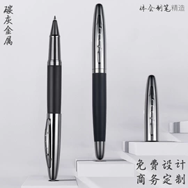 签字笔;笔记本记事本;钢笔