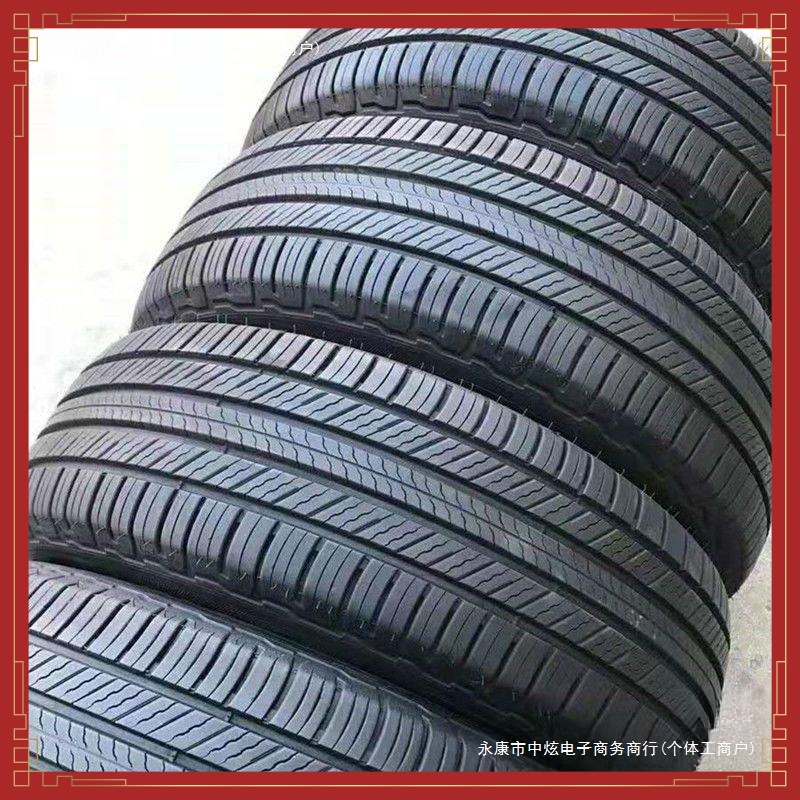 二手轮胎原装拆车胎只卖九成新各种规格尺寸可选