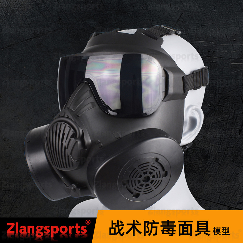 Tactical Fan Mask Cycling Protective Mask Cs Field Military Fan Equipment Adjustable Headband Outdoor Mask