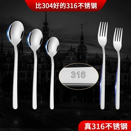 勺、调羹;保鲜盒、饭盒;烹饪勺铲